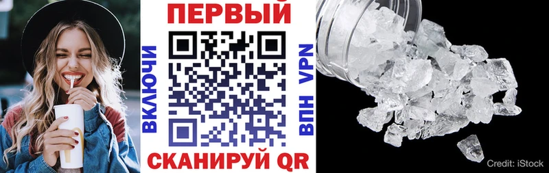 Amphetamine 98%  Купить закладки  Весьегонск 
