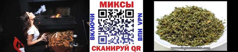 БУТИРАТ оксибутират Весьегонск