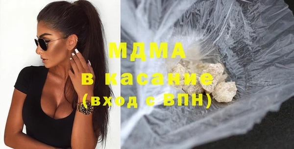 дурь Аркадак