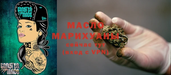дурь Аркадак