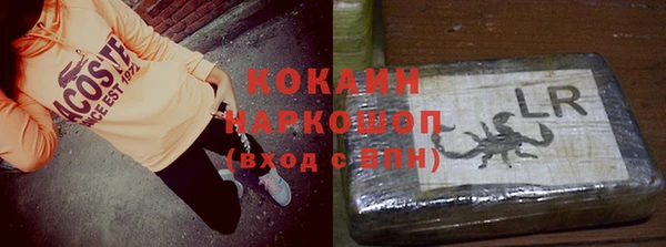 дурь Аркадак
