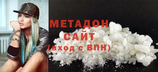 прущие крисы Арсеньев