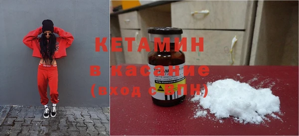 дурь Аркадак