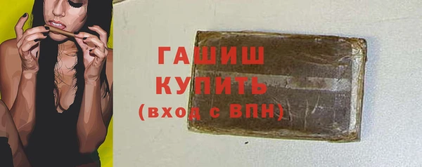дурь Аркадак