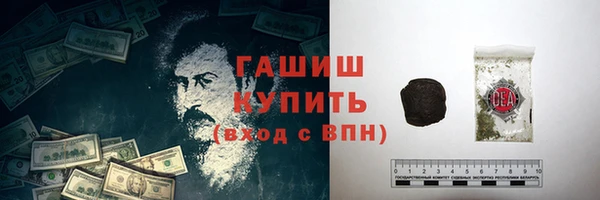 дурь Аркадак