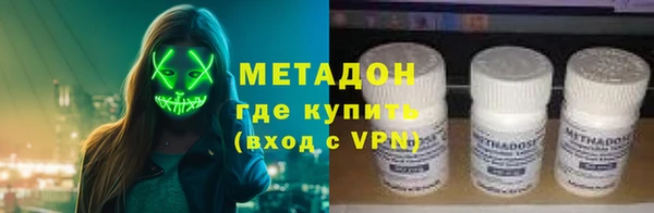 дурь Аркадак