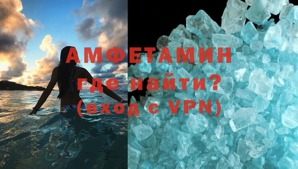 дурь Аркадак