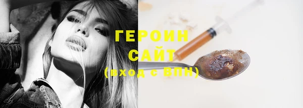 дурь Аркадак