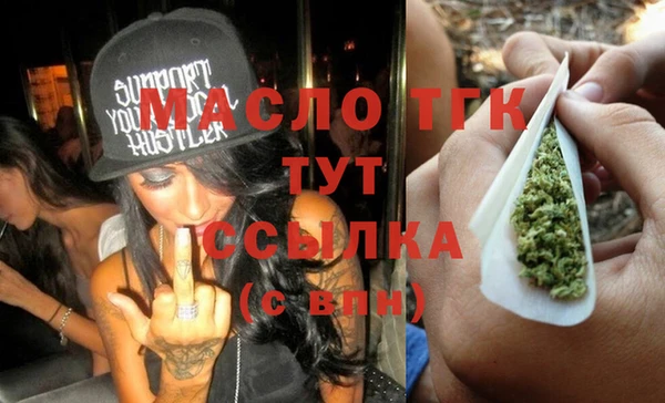 дурь Аркадак