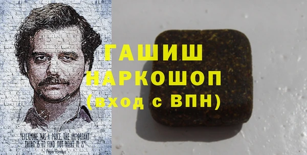 прущие крисы Арсеньев