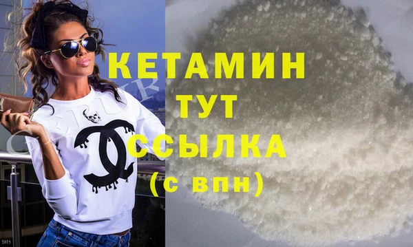 дурь Аркадак