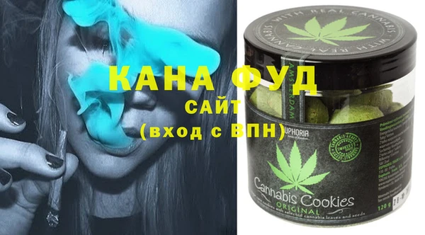 дурь Аркадак