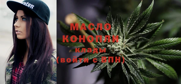 прущие крисы Арсеньев