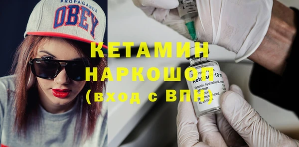 прущие крисы Арсеньев