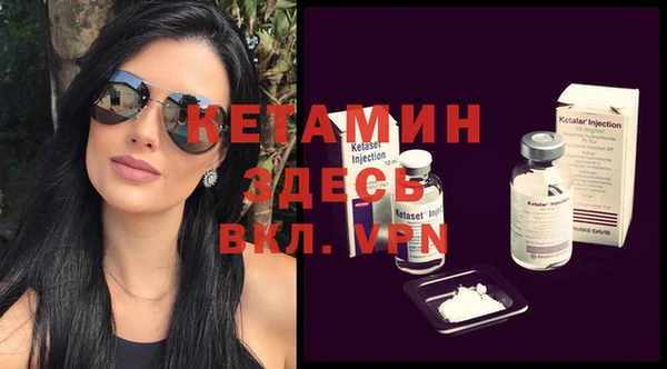 дурь Аркадак