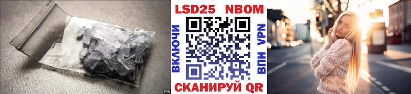 ЛСД экстази ecstasy Купить закладки Весьегонск
