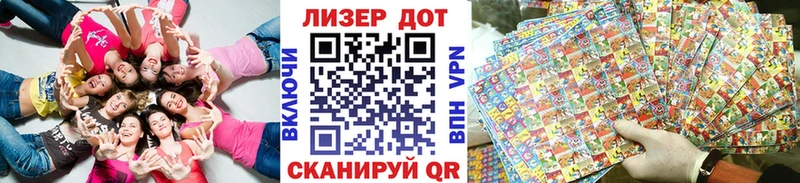 Купить закладки  Весьегонск  Марки N-bome 1,5мг 
