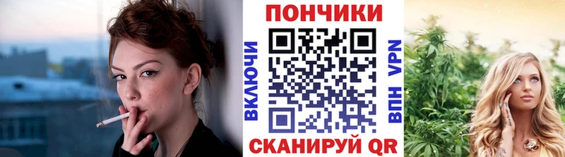 Конопля ГИДРОПОН  Купить  Весьегонск 